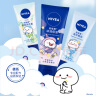 妮维雅（NIVEA）深层滋润护手霜50ml（ 滋润保湿 防止干裂 护手霜 ） 实拍图