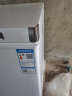 星星（XINGX） 268升小型冰柜双温家用双箱冷柜 左冷冻右冷藏 商用卧式减霜顶开门冰箱  BCD-268GE 实拍图