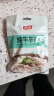 高焙仕 炖牛羊肉料包专用料家用清炖羊肉汤牛肉羊排骨头炖汤料原材料 炖牛羊料包10袋【含5g*50小包】 实拍图