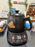 小熊（Bear）智能煎药壶 中药壶 中药锅 熬药电砂锅 全自动中药罐中药煲3升大容量分体式陶瓷家用 JYH-A30A1 实拍图