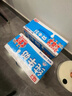 光明【新鲜日期】纯牛奶250mL*24盒家庭量贩装营养早餐伴侣送礼 实拍图