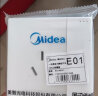 美的（Midea）开关插座 二三极插座5孔带开关86型一位双极一开双控面板E01白色 实拍图