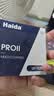 Haida海大Slim PROII UV镜55mm滤镜保护镜双面多层镀膜滤光镜防水防污适用于佳能尼康索尼富士等镜头 实拍图