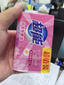 超能 内衣专用皂 清香 202g*2块 天然椰油 贴身衣物 抑菌去异味 实拍图