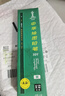 中华【热门商品】中华 101 H绘图铅笔学生书写铅笔美术素描硬度测试铅笔 12支/盒 实拍图