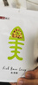 一袋惦记鱼骨酥原味50g非油炸低温烘焙零食海鲜舟山特产小鱼干 实拍图