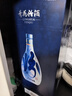 汾酒 青花20升级版 清香型白酒 53度500mL 单瓶（新版新包装） 实拍图
