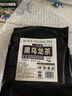 苏根 山楂陈皮茯苓茶5g*30 养生茶包冲泡水脾胃搭档组合装水果花茶 实拍图