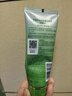 百雀羚（PECHOIN）净润舒缓洁面乳(氨基酸型)100G清洁敏肌买一送一品质国货中秋送礼 实拍图