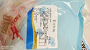 口水时代菲力牛排黑椒风味去筋去膜半成品儿童早餐 5片【黑椒酱】 单片100g【超市品质】 实拍图