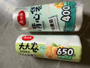 美丽雅保鲜袋食品级背心加大号400只+平口中号650只共1050只 实拍图