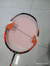 威克多（VICTOR）胜利羽毛球拍轻高磅全碳素入门级耐用单只拍挑战者维碳纤维进攻型 TK-30 O小鬼斩橘色突击扣杀 实拍图