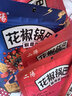 二陽手工花椒锅巴108g*8袋网红零食小吃休闲食品办公室好吃组合装量大 麻辣味*4包+ 椒香味*4包 实拍图