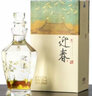 迎春酒 水晶双耳商务酒 酱香型白酒 53度 480ml*4瓶整箱装 送礼 实拍图
