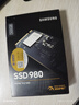 三星（SAMSUNG）500GB SSD固态硬盘 M.2接口(NVMe协议PCIe 3.0 x4)  AI电脑配件 980 实拍图