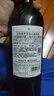 木桐嘉棣【热门商品】法国 波尔多 珍藏 上梅多克 红葡萄酒 750ml 单支  实拍图
