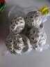 花菇哥特产天白大花菇香菇2-8-13cm随州冬菇干货商用家用农家食用菌蘑 挑选天白冬花菇500g-直径8~10cm 实拍图