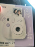 富士instax立拍立得 一次成像相机 mini7+（mini7c/s升级款）蓝 实拍图