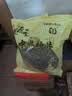 永刚蒲公英 中药饮片 250克 中国药典标准 干货中药材 无硫熏 蒲公英茶 蒲公英根茶  可搭配苦丁茶 【500克】连锁药房直发 实拍图