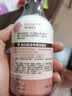 曼秀雷敦男女士洁面乳控油净透保湿补水滋润清洁泡沫型净化毛孔洗面奶 植萃保湿盈泽150ml双支装 实拍图