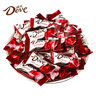 德芙（Dove）丝滑牛奶巧克力4.5g香浓黑巧婚庆喜糖散装婚礼糖果伴手礼休闲零食 德芙4.5g黑巧一斤装【约100颗】 实拍图