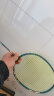 川崎（KAWASAKI）羽毛球拍双拍碳素超轻对拍专业羽拍KD-3紫绿(已穿线含12球2手胶) 实拍图