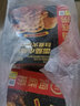 海底捞自热火锅 方便速食 麻辣酥肉自煮火锅 小火锅懒人食品 夜宵 海底捞香辣肉丸自煮火锅套餐272g 实拍图
