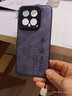 热火适用小米14手机壳 小米14保护套 升级压字肤感羊巴皮磨砂镜头全包男款女硅胶-平安喜乐蓝色 实拍图