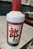 郎酒郎牌郎酒 白酒 酱酒 39度 500ml*6 整箱装 低度白酒 深夜小酌 实拍图