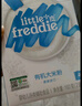 小皮（Little Freddie）原装进口高铁米粉中欧双有机 宝宝辅食营养低敏米糊婴儿6个月以上 【米面尝鲜】高铁米粉+婴标面条 实拍图