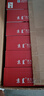 京呈388A硒鼓适用惠普m1136 m126a P1108 P1008 P1106 P1007 m1213nf m126nw m1218nfs m128fn/fp/fw 88a碳粉 实拍图