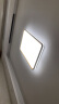 FSL佛山照明吸顶灯套餐LED客厅灯卧室灯遥控调色三室两厅50475白 晒单实拍图