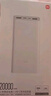 小米【3C认证】移动电源3 20000mAh 18W快充充电宝 适用小米苹果手机平板电脑 储能户外电源可上飞机 20000mAh USB-C双向快充版 实拍图