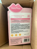 未来（DORY THOS）未来水润修护唇膜 青少年凡士林唇膏滋润补水保湿防干裂不粘腻10g 实拍图