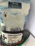 欧卡曼萨摩耶犬专用狗粮大型萨摩小幼犬成犬通用型40斤装 萨摩耶幼犬专用粮40斤装 实拍图