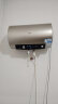 海尔（Haier）60升【金刚无缝胆】免换镁棒电热水器 家用储水式节能大水量水质监测WiFi一级能效 EC6001-PD3(U1) 实拍图