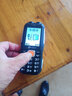 天语Q3户外防水三防按键手机大屏大字老年机电霸超长待机小学生工厂车间保密无摄像头盲人语音老人机 黑色超强信号 全网通广电移动联通电信版(可5G卡通话) 实拍图