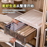 互动空间（HDKJ）衣柜收纳箱抽屉式收纳盒家用塑料衣服衣物透明储物柜子内衣整理箱 茶色 70L(深53宽44高30) 实拍图
