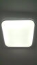 雷士照明（NVC）led吸顶灯灯芯磁吸灯条替换光源条形节能灯带一拖五30W 正白光40cm*5条 实拍图