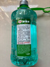 龟牌（Turtle Wax）硬壳防冻玻璃水-25°汽车强力去油膜去污雨刮水四季通用2L*2瓶 实拍图