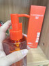 透真虾青素卸妆油女温和深层清洁眼唇脸三合一敏感肌可用 200ml 正装 【1瓶装】 实拍图