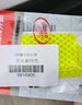 3M3m反光贴万能安全警示贴划痕贴汽车贴纸方型5*5cm(10片)钻石白色 实拍图