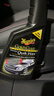 美光（Meguiar's）美国原装进口 金装快易喷蜡去污上光3M养护蜡含棕榈手喷蜡473ml 实拍图