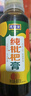 恩济堂纯枇杷膏200g老北京特产药食同源儿童宝宝非雪秋梨膏饮料蜂蜜 实拍图