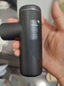 京东京造口袋筋膜枪X2 筋膜按摩全身深层肌肉放松按摩器腰腿部颈膜枪小腿按摩仪男生生日礼物女士 实拍图