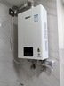 林内（Rinnai）【小蛮腰】16升燃气热水器天然气【国家补贴15%】智慧恒温升级CPU低水压启动16GD31（JSQ31-GD31） 实拍图