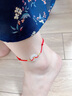 中国黄金CHINA GOLD平安扣黄金脚链女足金脚环七夕情人节礼物送女友老婆生日实用 京速达-足金如意平安扣脚链 实拍图