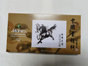 马利 国画颜料 荣宝斋初学者美术用品学生艺考山水画牡丹工具马利新手套装白云小学生儿童绘画美术生 马利24色中国画颜料(12ml*24色) 实拍图