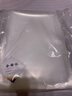拜杰真空封口机全自动干湿两用抽真空机家商两用真空密封机保鲜包装神器商用塑封腊肉腊肠食品打包机 20*15*100只包装袋(不含机器) 实拍图
