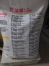 金龙鱼 面粉 高筋粉 高筋麦芯小麦粉10kg 家用包子饺子馒头饼手擀面 实拍图